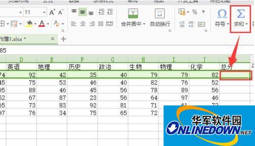 wps表格2016单元格有空格怎么计算平均值 wps表格2016单元格有空格怎么计算平均值