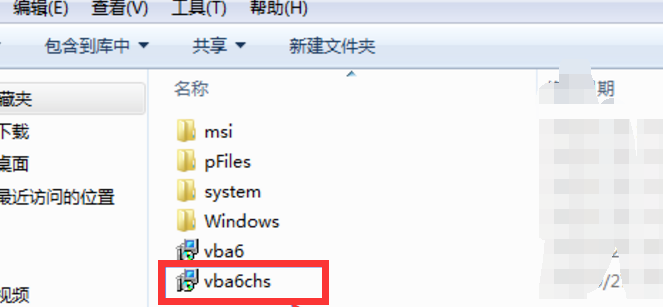S.png