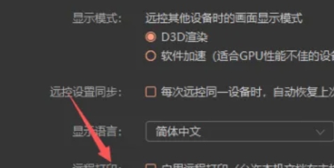 向日葵下载 向日葵下载