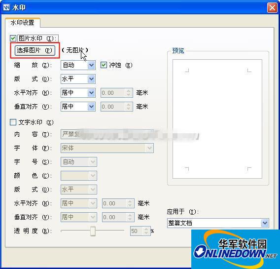 4_副本.jpg