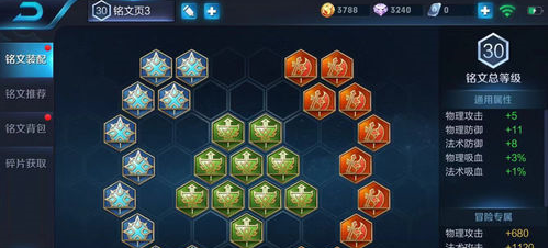 3.png