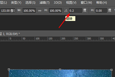 S.png