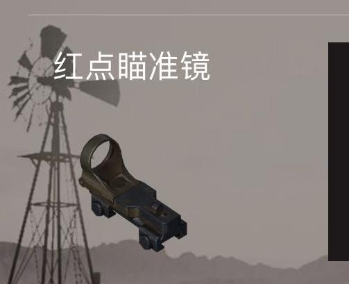 360截图20171226161217999.jpg