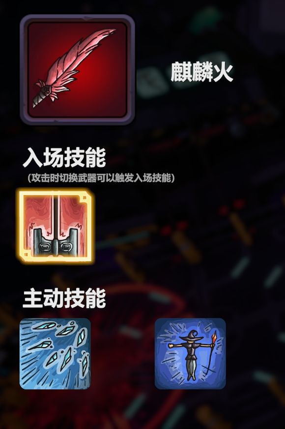 玩咖游戏
