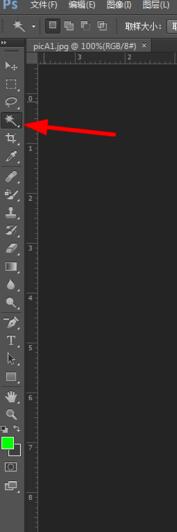 S.png