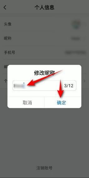 ToDesk下载