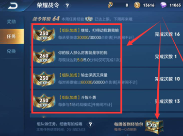 6.png