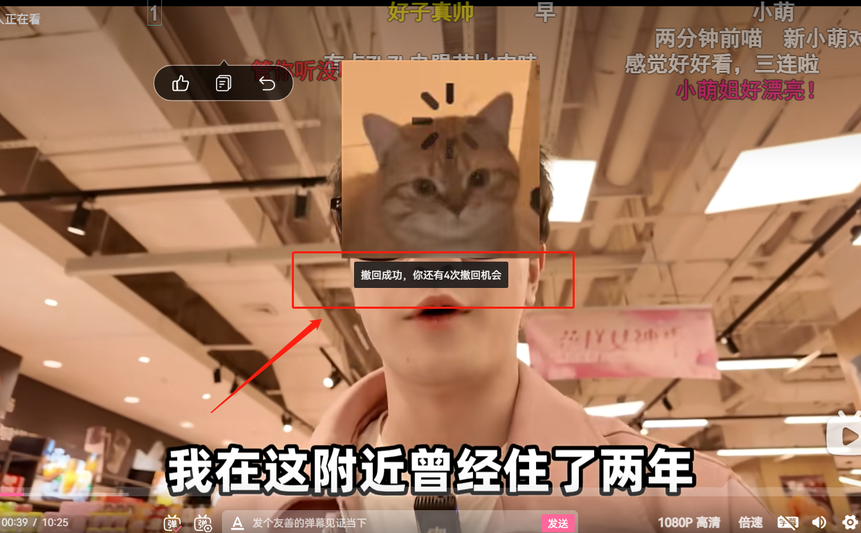 b站下载