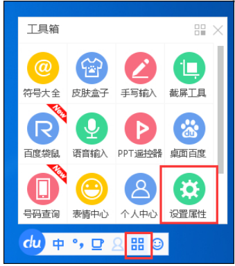 S.png