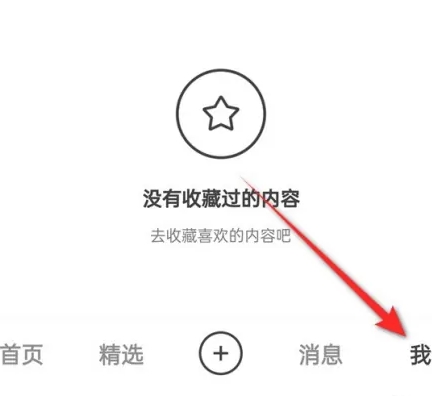 快手下载 快手下载