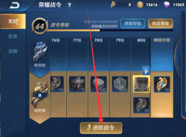 4.png