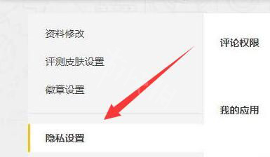 游侠网4