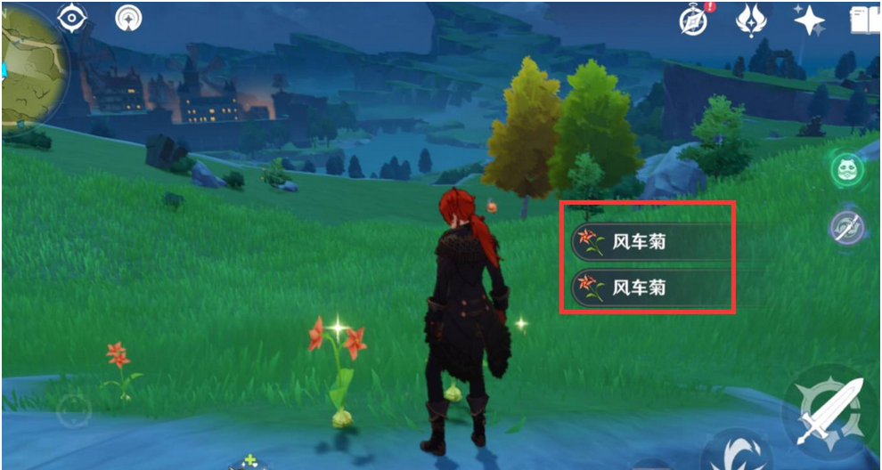 原神下载 原神下载