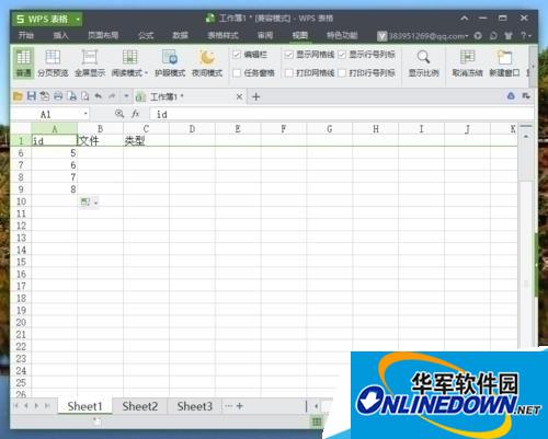 设置后的效果 设置后的效果