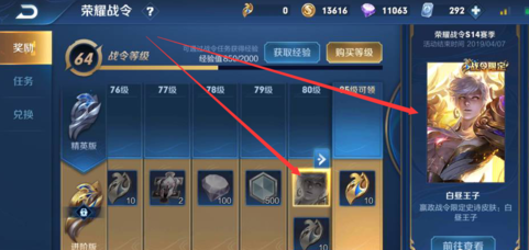 3.png