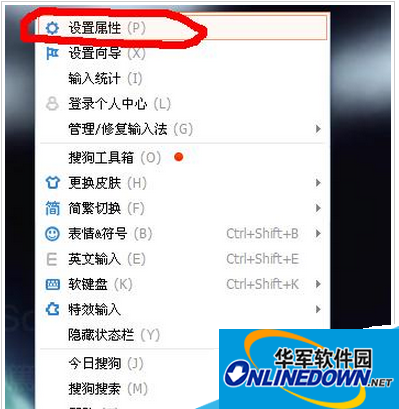 设置属性 设置属性
