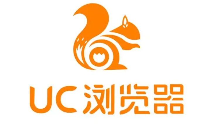 uc浏览器下载 uc浏览器下载