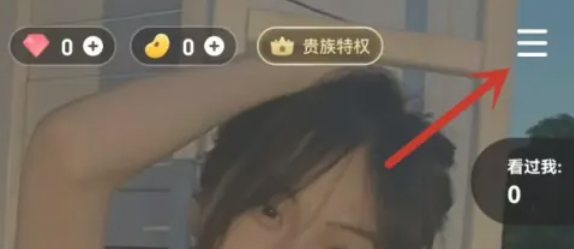 TT语音下载