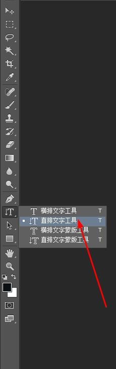 S.png
