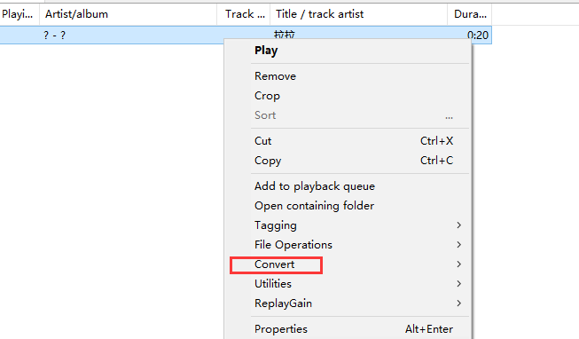 foobar2000转换音乐格式方法分享 foobar2000转换音乐格式方法分享