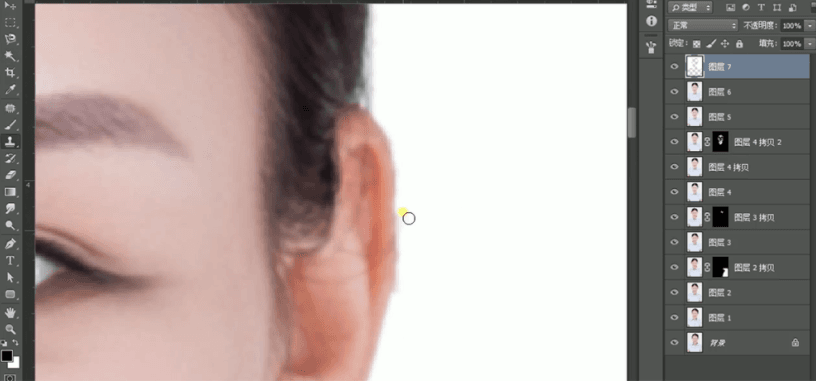如何使用Photoshop修证件照?PS修证件照的方法-11 如何使用Photoshop修证件照?PS修证件照的方法-11