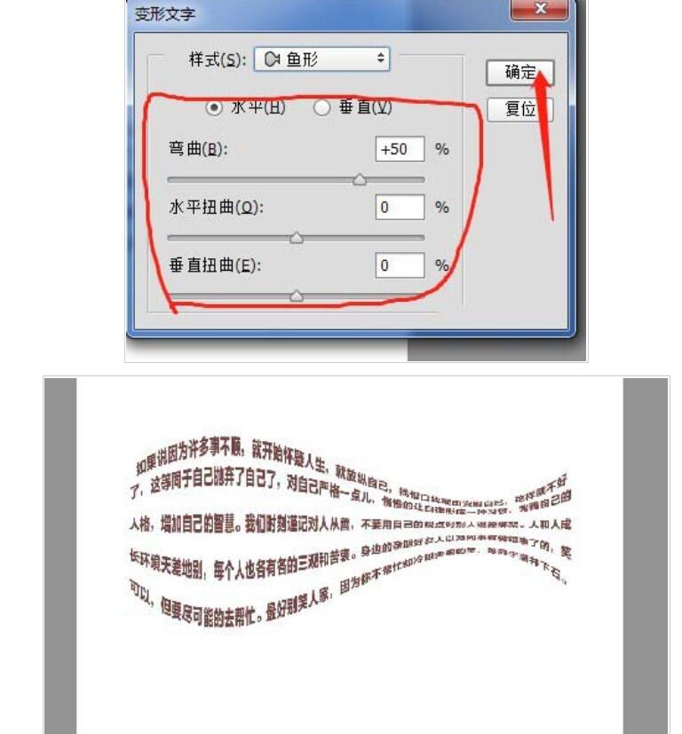 ss.jpg