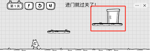 茶叶蛋大冒险第一关攻略