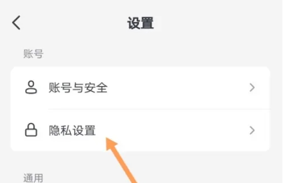 抖音极速版下载 抖音极速版下载