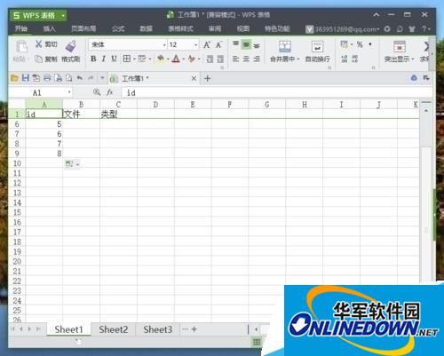 编辑“冻结”过的wps表格文件 编辑“冻结”过的wps表格文件