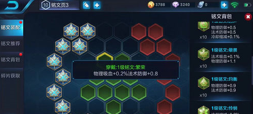 2.png