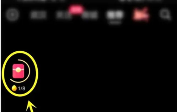 抖音极速版下载 抖音极速版下载