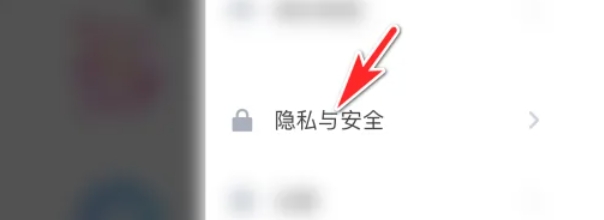tt语音下载 tt语音下载