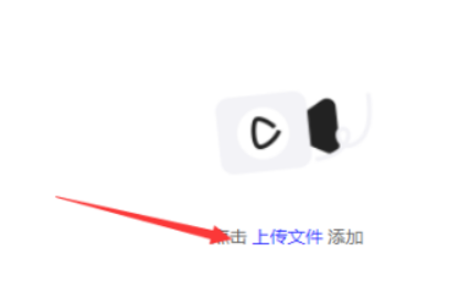 夸克网盘下载