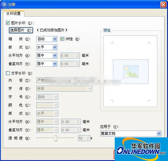 6_副本.jpg