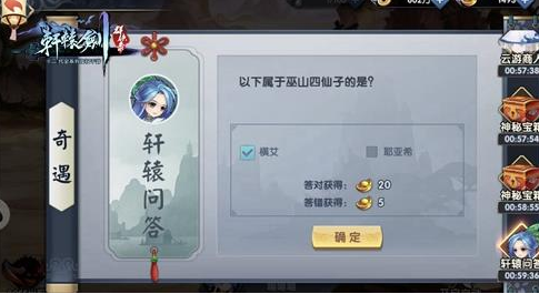 2.png