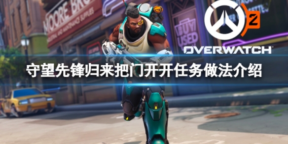 游侠网1