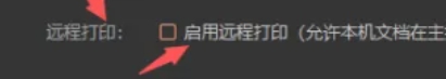 向日葵下载 向日葵下载