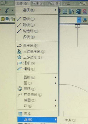 S.png