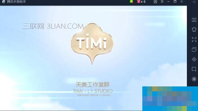 王者荣耀怎么在电脑上玩 电脑上怎么玩王者荣耀教程