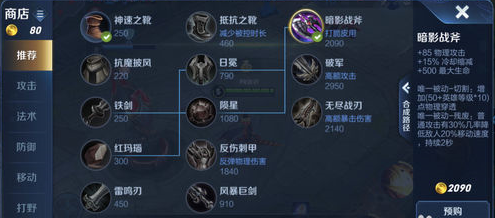 2.png