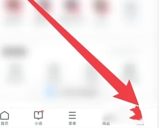 uc浏览器下载 uc浏览器下载