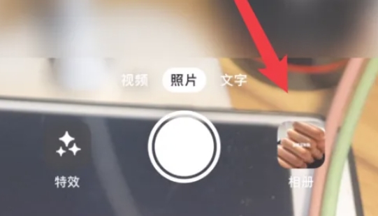 抖音极速版下载 抖音极速版下载