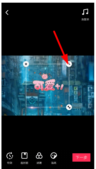 S.png