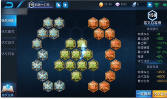 4.png