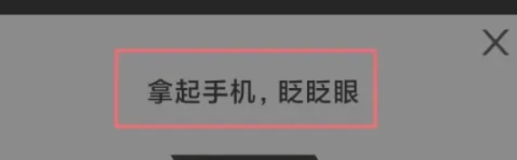 TT语音下载 TT语音下载
