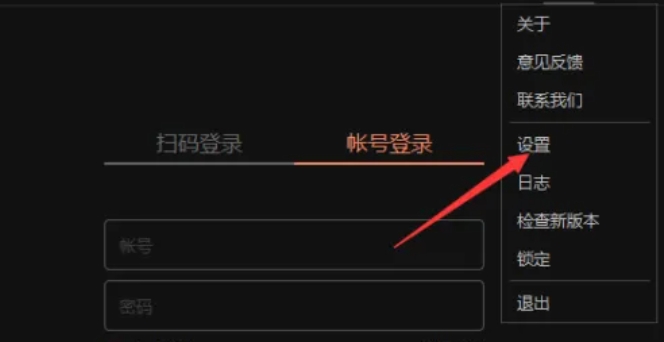 向日葵下载 向日葵下载