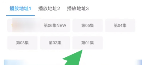 夸克下载 夸克下载