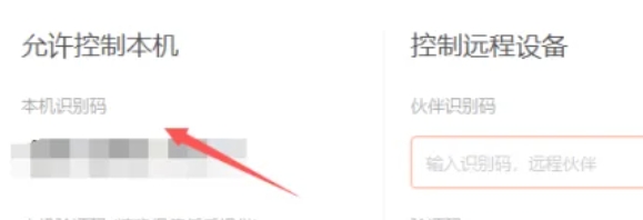 向日葵下载 向日葵下载
