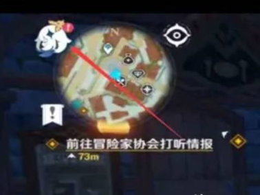 原神下载