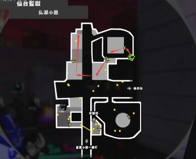 女神异闻录5s残留的愿望怎么找？女神异闻录5s残留的愿望位置介绍截图
